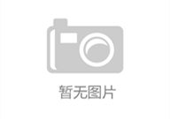 杨幂耍大牌事件持续发酵王俊凯也被卷了进来他的一些黑料被扒吃瓜爆料黑料免费